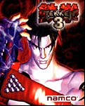 Tekken 3